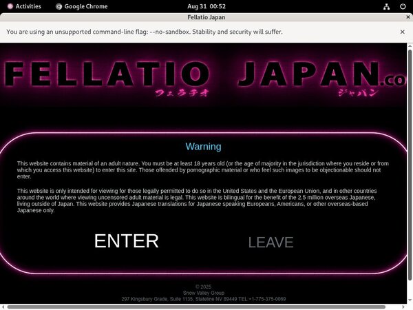 Fellatiojapan Valid Password